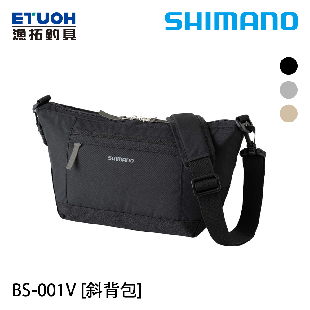 SHIMANO BS-001V #M [斜背包]